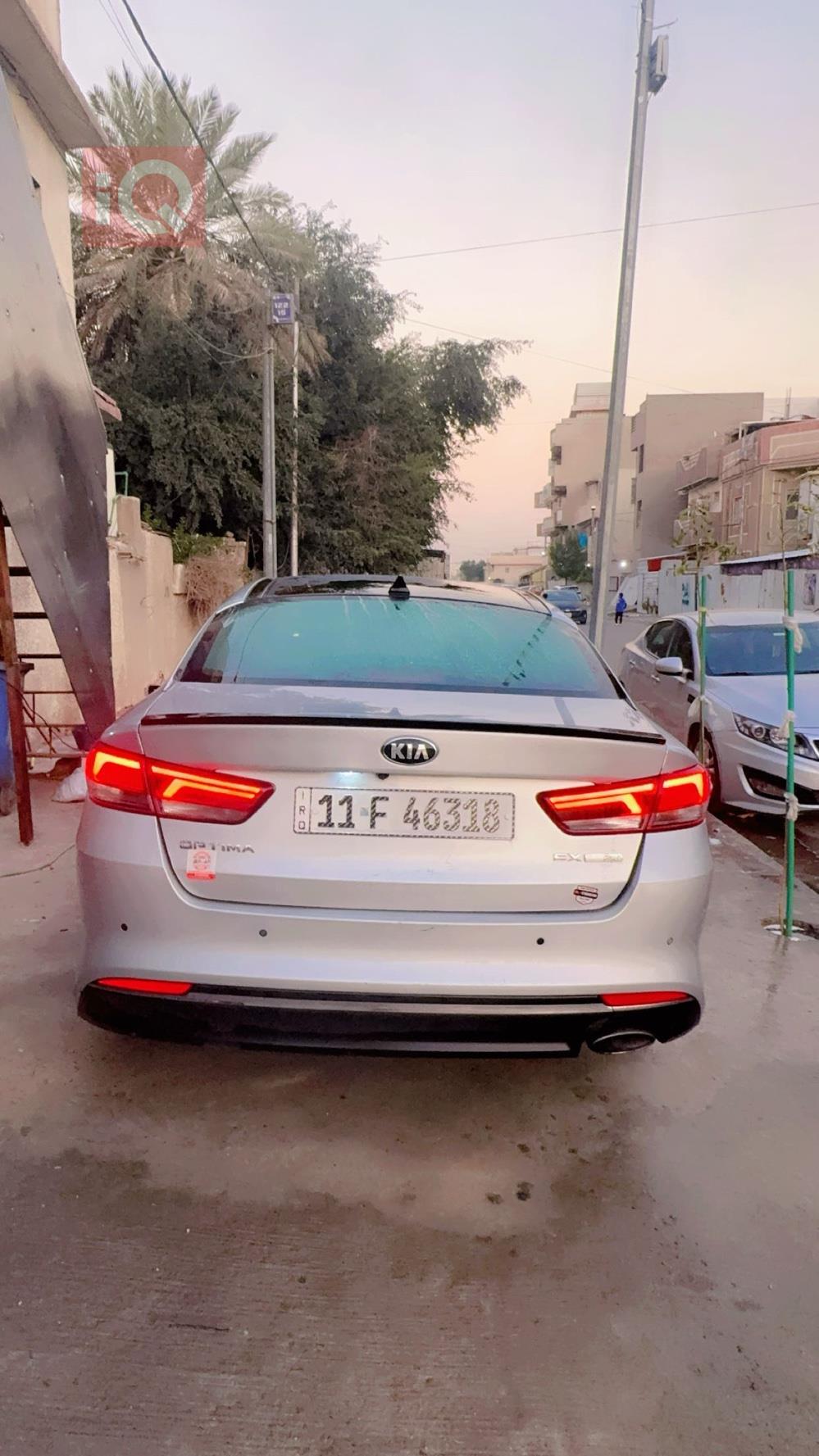 کیا ئۆپتیما